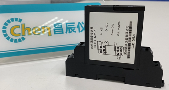 熱電偶溫度變送器的工作原理解析