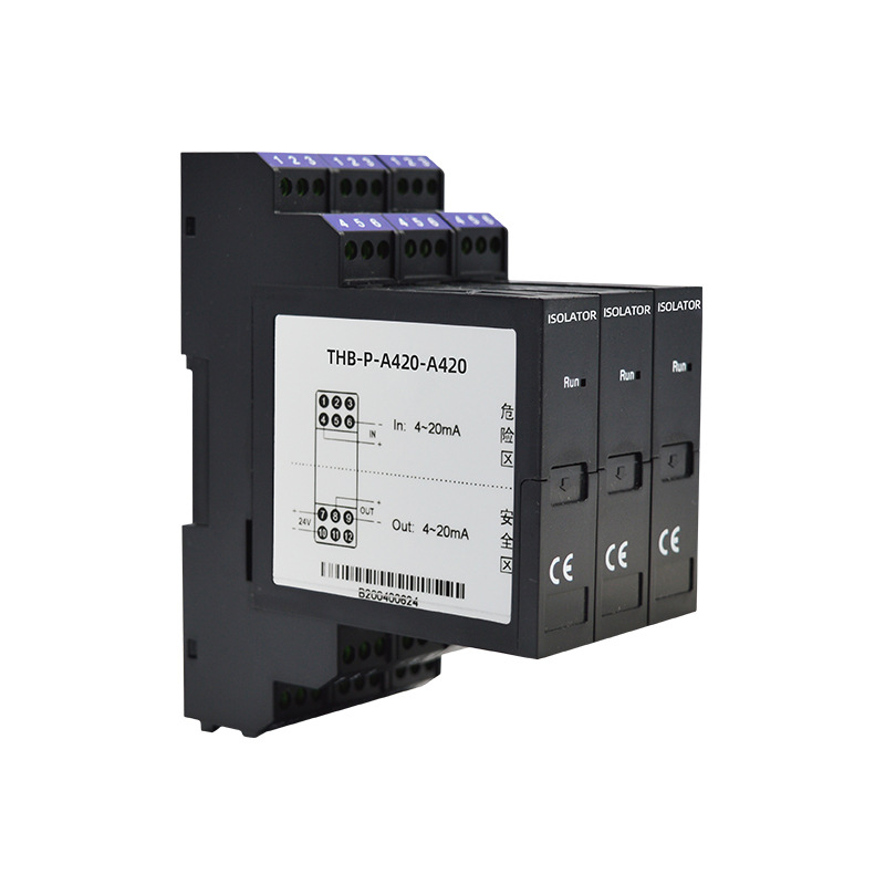 安全柵-本安防爆系統中的守護小衛士