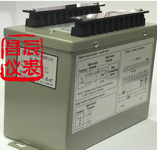 電能變送器.jpg 電能變送器.jpg