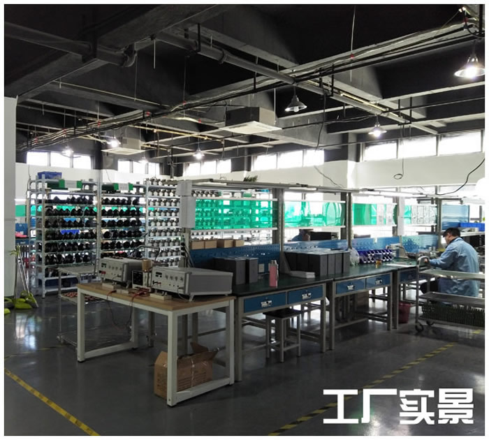 1555466041.jpg 工廠實(shí)景1.jpg